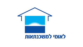 לוגו בנק לאומי למשכנתאות